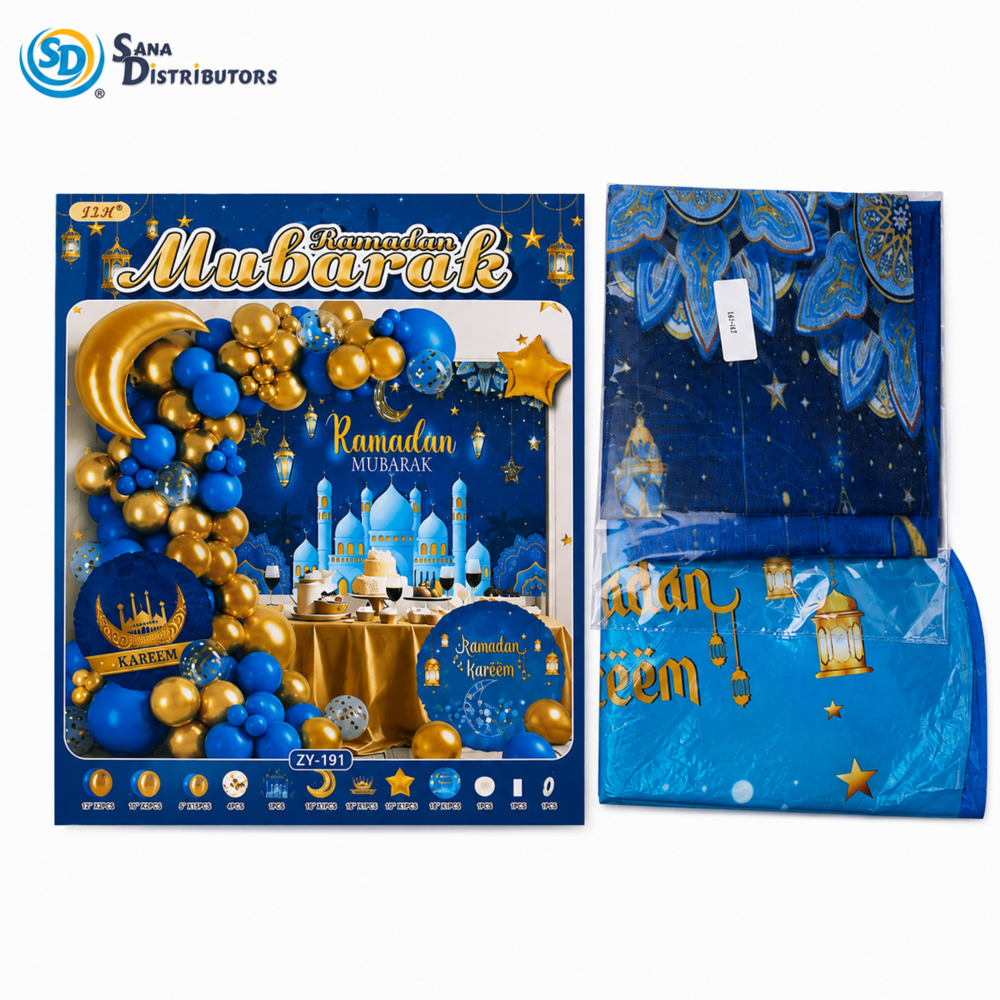 Ramadan Mubarak Complete Decoration Set