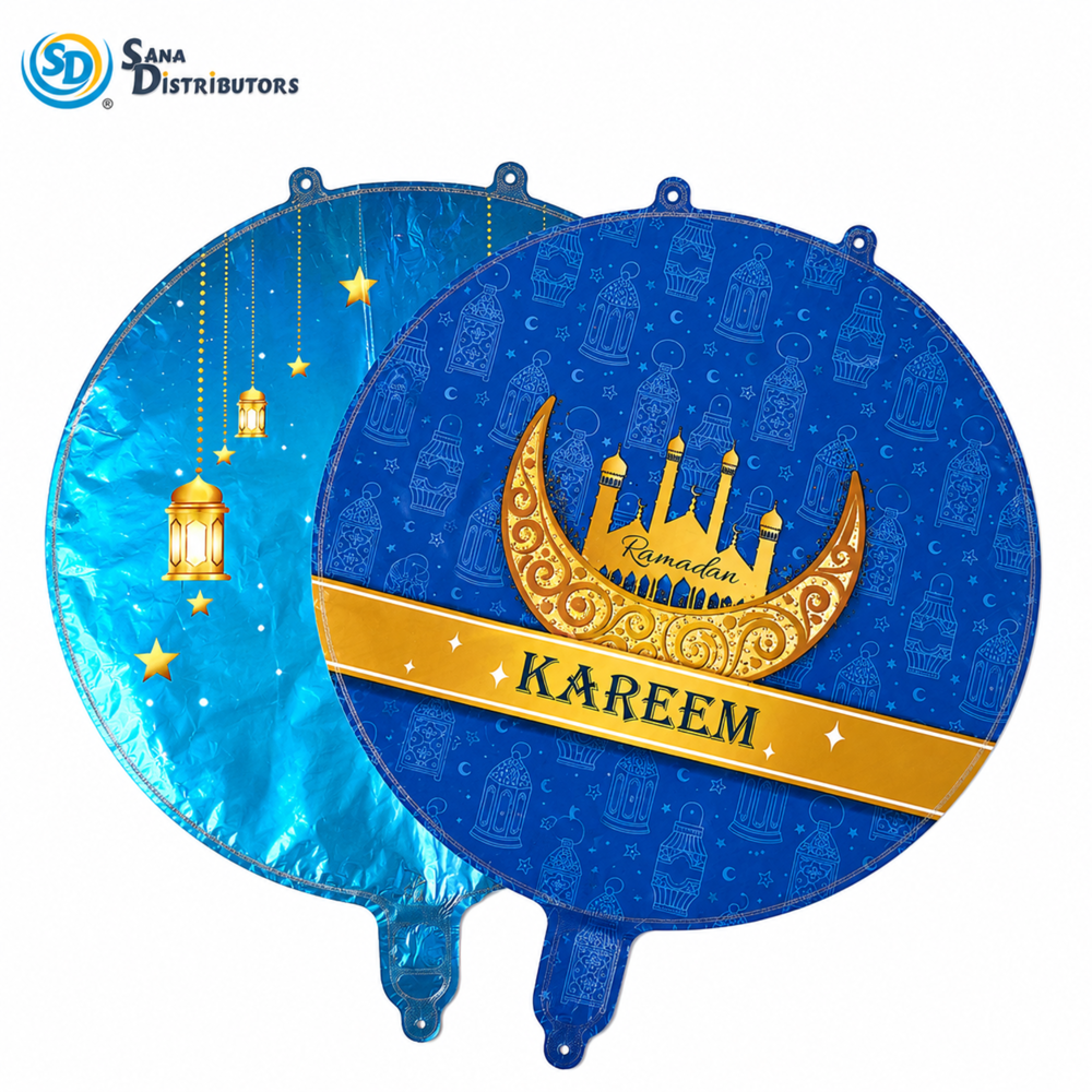 Ramadan Mubarak Complete Decoration Set