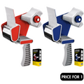 Tape Dispenser 9.5"x6"x1.5"