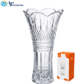 Glass Vase 800 mL 9.5"