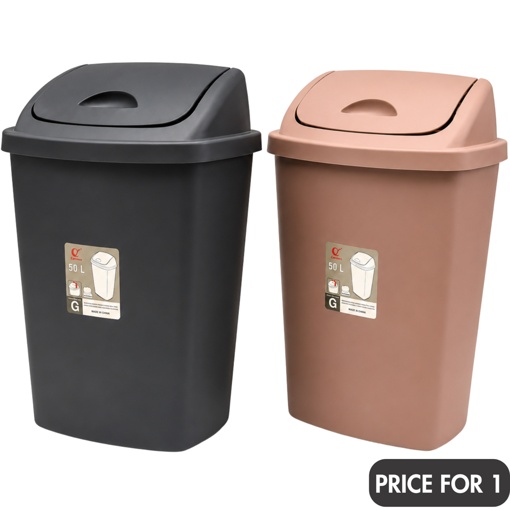 Plastic Dustbin 50 L [25"x15"x7.5"]