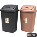 Plastic Dustbin 50 L [25"x15"x7.5"]