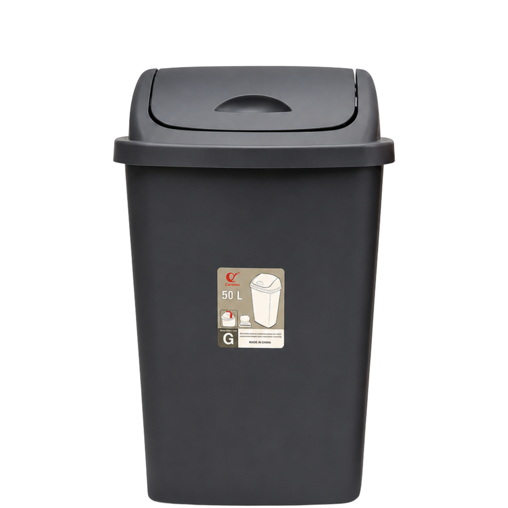 Plastic Dustbin 50 L [25"x15"x7.5"]