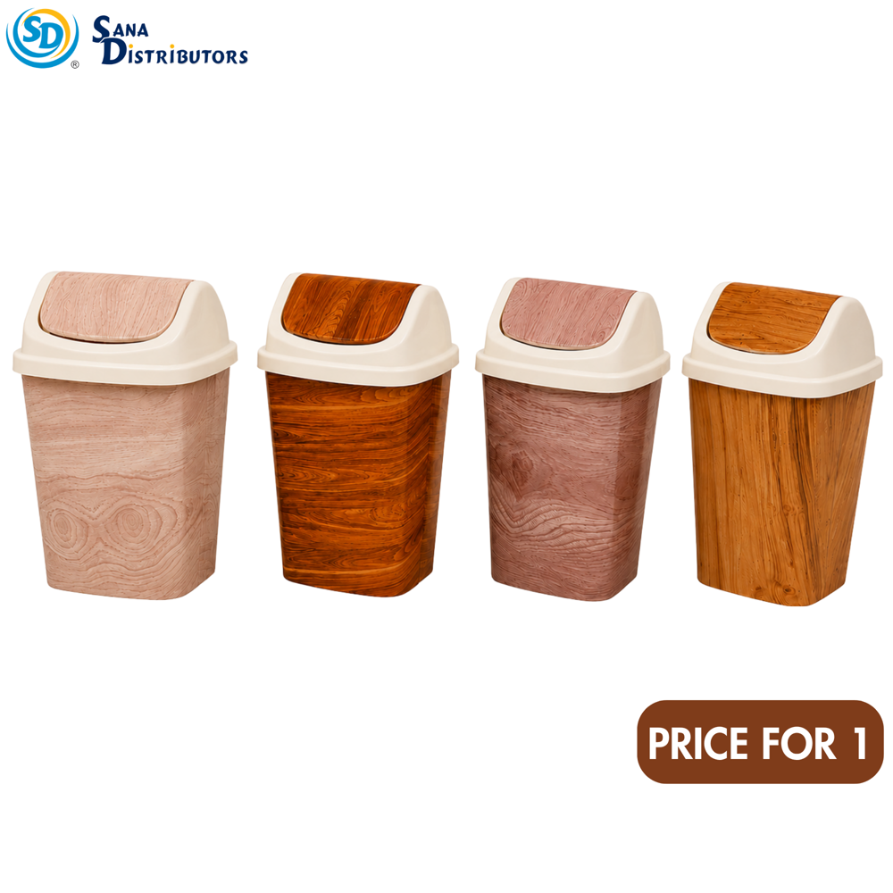 Plastic Dustbin Wood-like Ass.colors [16"x10"x9"]