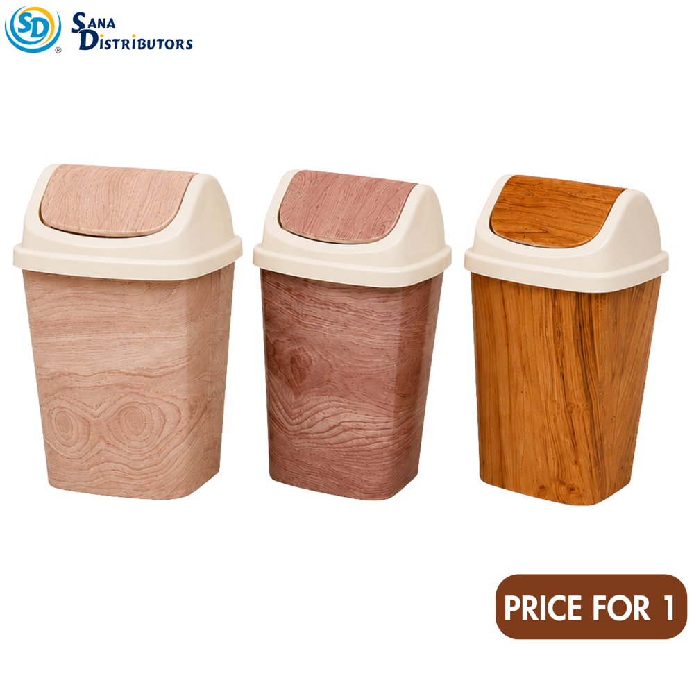 Plastic Dustbin Wood-like Ass.colors [11.5"x8.5"x7"]