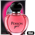 Poison Girls Perfume for Women 90 mL