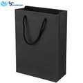 Paper Gift Bag - Black 12pcs [7" x 4" x 9"] ($0.58 per Unit)