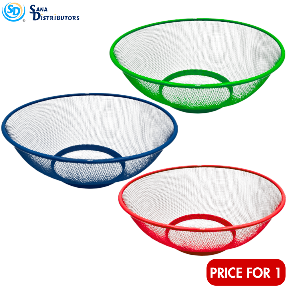 Metal Strainer 11" x 4.5" - Assorted Colours