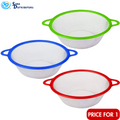 Kitchen Plastic Strainer 10"x 3.5" - Assorted Colours