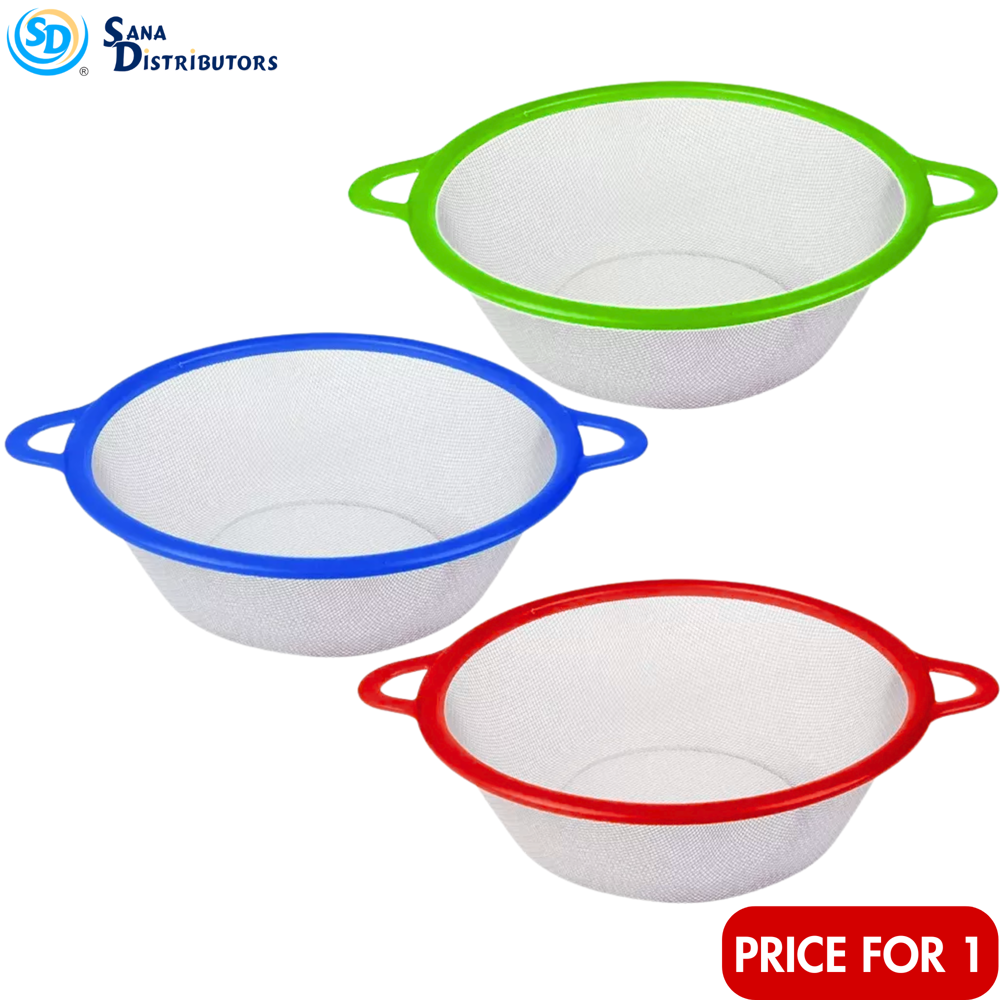Kitchen Plastic Strainer 10"x 3.5" - Assorted Colours