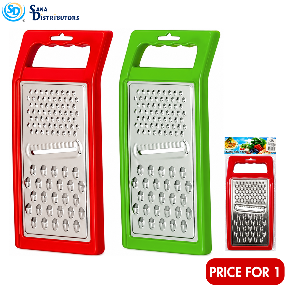 Plastic Grater 10" - Assorted Colours