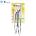 Salad Tong 9"&11" 2pcs