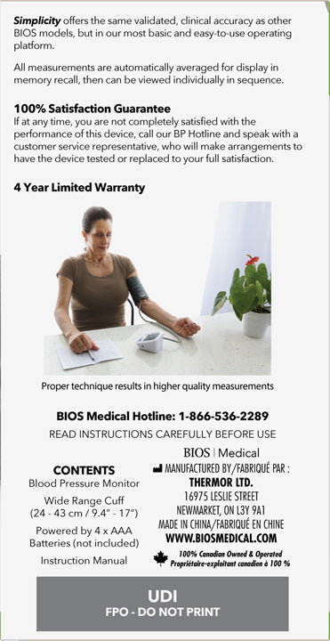 Blood Pressure Simplicity - 1 Each