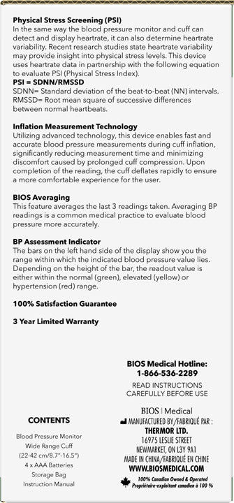 Blood Pressure Monitor Balance - 1 Each