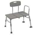 EA/1 Plastic Tub Transfer Bench with Adjustable Backrest