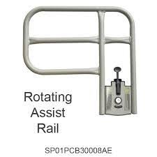 1/PR DRIVE DELUXE ROTATING ASSIST RAIL.