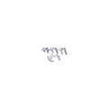 EA/1 SHILEY LONG PEDIATRIC TRACH TUBE, SIZE 5, 50MML X 5MM I.D X 7 1/10MM O.D